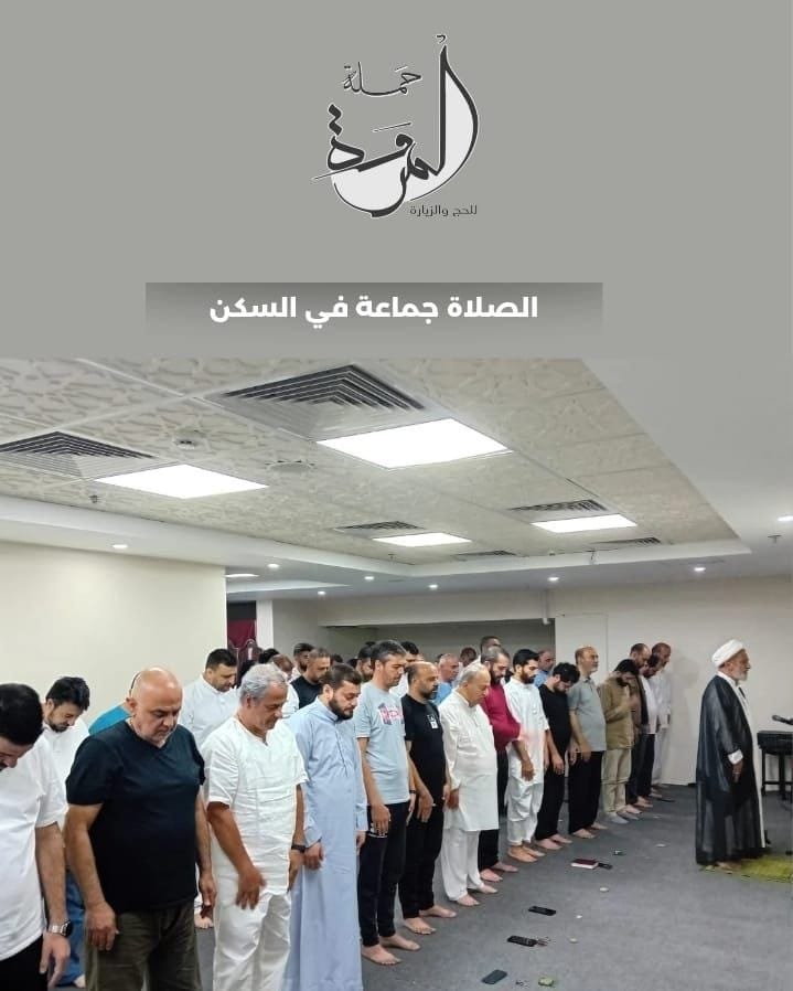 إرشاد ديني متكامل